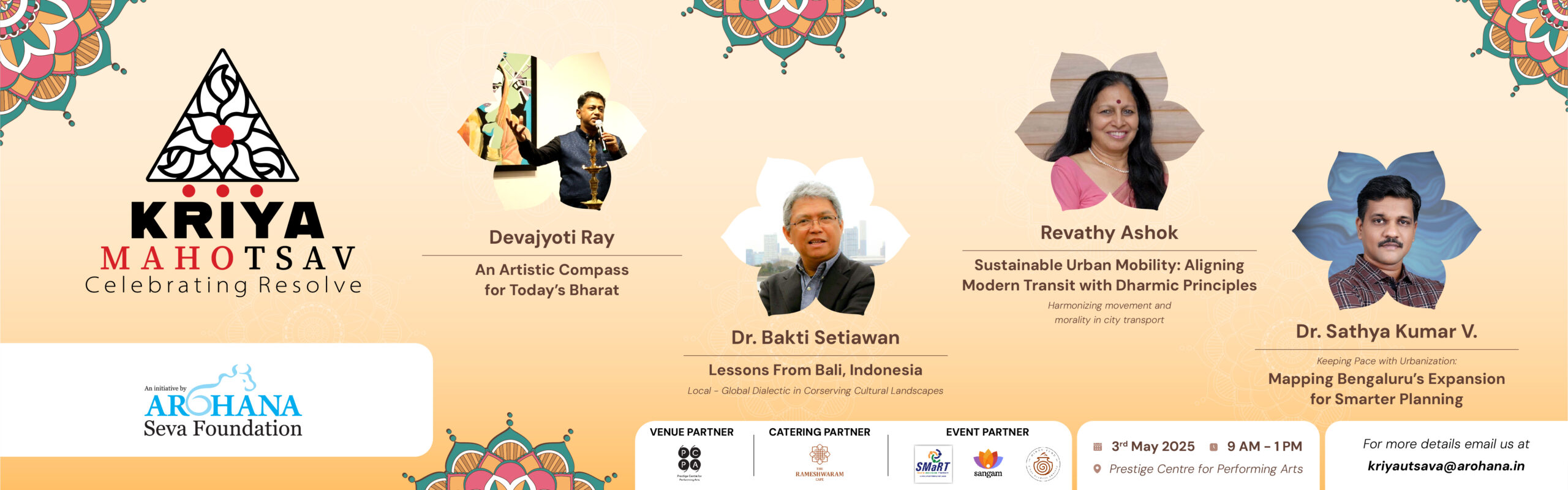 Group Speakers Website Banner - 1280 px x 400 px ht_3rd May